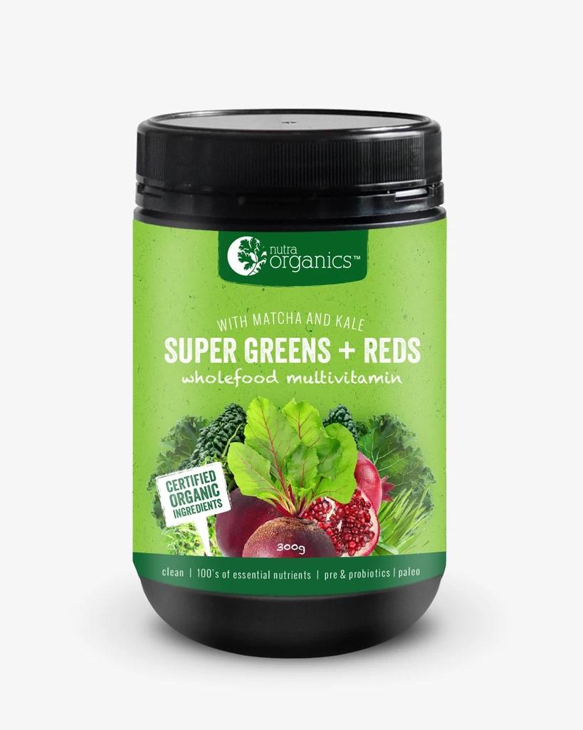 Super Greens + Reds Powder 300g Vitology